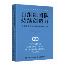 �ԽM���F꠳��m(x��)��(chu��ng)������������I(y��)�l(f��)չ���|(zh��)���a(ch��n)��������