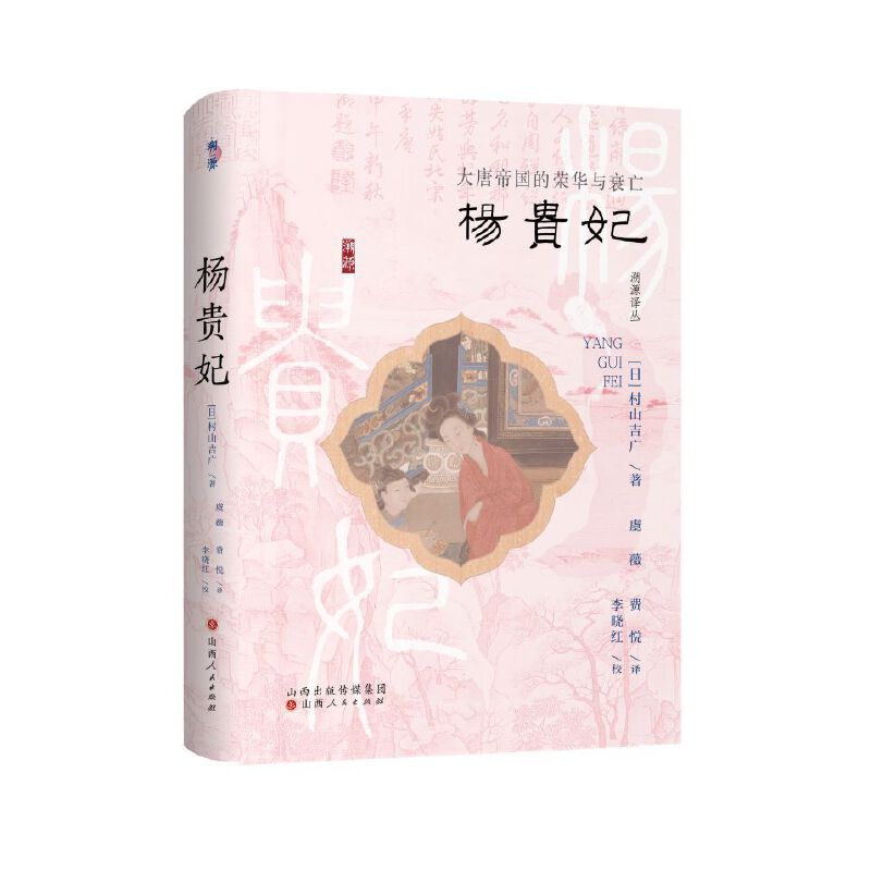 ���F�������Ƶۇ��Ęs�A�c˥��