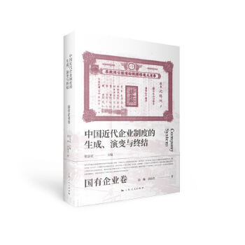  Ї(gu)I(y)ƶȵ׃cKY(ji)(gu)I(y)