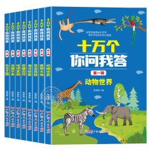  ʮf(g)㆖Ҵ8Եһ݋.++҈@+ȤȻ+̽+xW+ֲ ʮf(g)ʲôٿȫȫ