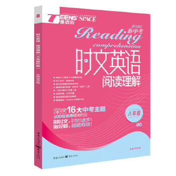  2025��r(sh��)��Ӣ�Z��x���� ���꼉 �t��