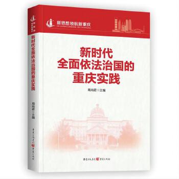  �r(sh��)��ȫ�������·�(gu��)���ؑc��(sh��)�`