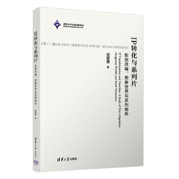  IPD(zhun)cϵƬӰҕľcϵнɫ