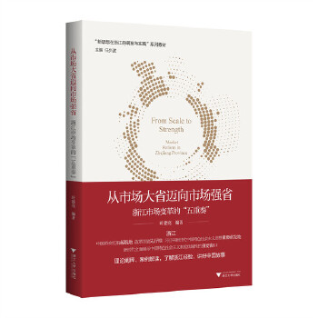  Јʡ~Ј㽭Ј׃ġࡱ