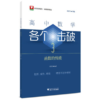  ���Д�(sh��)�W��������3������(sh��)�����|(zh��)��