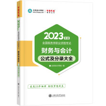  Ӌ(j)W(wng)У (w)̲2024ԇD ؔ(ci)(w)cӋ(j)ʽ䛴ȫ