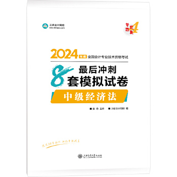  ӋW(wng)У мӋQ мӋ2024̲Qԇ м(jng)(j) _8ģMԇ