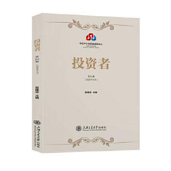  Ͷ�Y�ߣ���24݋��