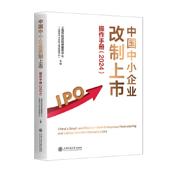  �Ї���С��I(y��)�������в����փ�(2024)