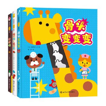  ��ԭ�η��������L��ϵ�У����^׃׃׃+�_��D+�uһ�u����һ�Σ�ȫ3��(c��)���ձ��׃�?ji��n)����L����ȫ���������s�@21������֧�ִ�(ji��ng)