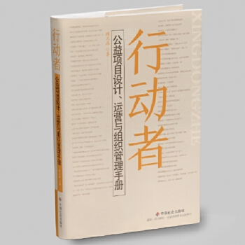  Є(dng) : (xing)ĿO(sh)Ӌ(j)\(yn)IcMփ