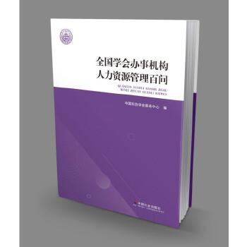  ȫ���W���k�C��(g��u)�����YԴ�����ن�