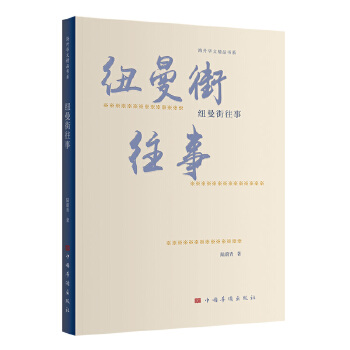  ~£Ї(gu)AS AľƷϵ Ї(gu)(dng)Сf(shu)