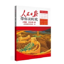  2024°Ո(bo)xr(sh)еһ