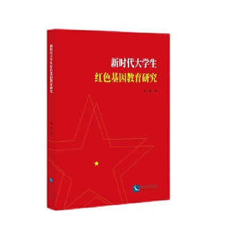  �r(sh��)����W(xu��)���tɫ��������о�