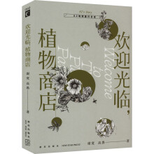 gӭR̵ֲ(ıM^ʲôhˇg(sh)ҡ˼ԿƻǰδеҕXСf) Ď