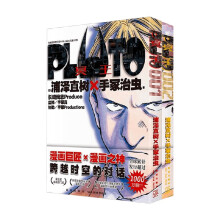  PLUTOڤ 001wİ棬ձֱ֮֝Ʒˢ޶ٛDƬһ