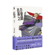  fӢ֮·&ęnĹ·ðUZ(jng)Ԫ֮gĹ֮ײһð֮ãĎ