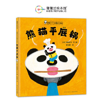  ؈׵ħN ؈ƽ偣16MOELݴ(jing)@(jing)Ʒ