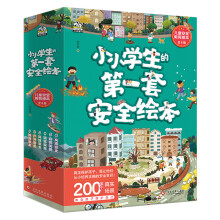 ССWĵһװȫLȫ6ԣoӣ׌СB(yng)_İȫR