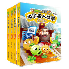  ֲ����(zh��n)��ʬ2���A���˹���•���w�ģ�����ƪ