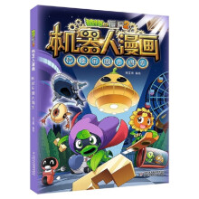  ֲ����(zh��n)��ʬ2�C(j��)�����������Ƽ���(l��)�@���J�P(gu��n)