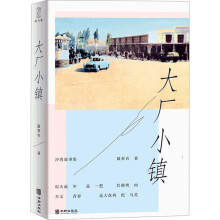 SС(zhn)һ(g)ŮӵğLC¼f(wn)ഺǴPuK