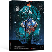  �e��֮�\3 ���������߳�������߿ڱ����� ��Ҫ�����e�ԣ��e�ԽK���ɞ�����������T�D ��̽С�f�Ҽo(j��)ԃ���̂��(du��)�L��Ⱦ��