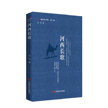  �����L�� ���r(sh��)��Ԋ�족 һ�����صĵ���ʷ��Ҳ��Ԋ�˵����`ʷ