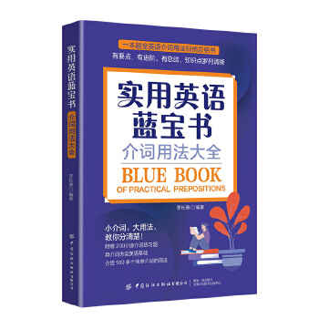  ��(sh��)��Ӣ�Z�{(l��n)���������~�÷���ȫ