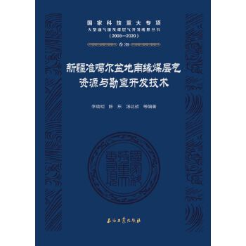  ½ʸϾúӚYԴc_l(f)g