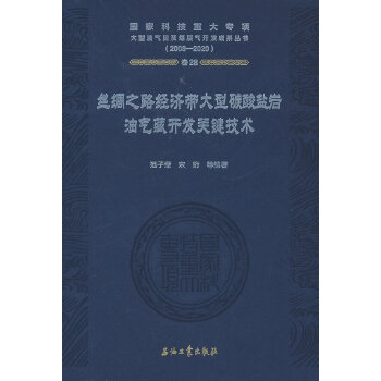  zI֮·(jng)(j)̼}r͚_(ki)l(f)P(gun)Ig(sh)