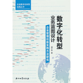  (sh)ֻD(zhun)͘I(y)(w){(ln)DO(sh)Ӌ(j).I(y)턓(chung)(sh)`о