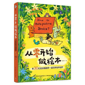  �����_(k��i)ʼ���L������30λ�Y��宋(hu��)��һ�����D(zhu��n)�L����(chu��ng)�������b�󱾡���(d��ng)��(d��ng)������ �S��(sh��)��ٛ(z��ng)1���b�Ѯ�(hu��)