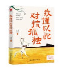 ֔(jn)Դˌ(du)ª(d)ʷFw(sh)SӐAZĉ14λҌoD֮