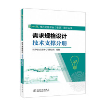  ��һ���������ƽ�_��ʡ�����OӋ���� ����Ҏ(gu��)���OӋ ���g(sh��)֧�ηփ�