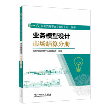  ��һ���������ƽ�_��ʡ�����OӋ���� �I(y��)��ģ���OӋ �Ј��Y(ji��)��փ�