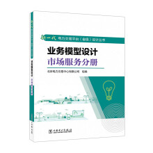  ��һ���������ƽ�_��ʡ�����OӋ���� �I(y��)��ģ���OӋ �Ј����շփ�