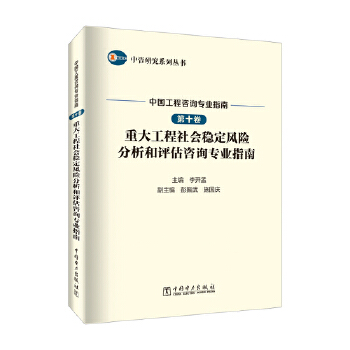  оϵЅ ЇԃI(y)ָ ʮ ش󹤳(hu)(wn)L(fng)U(xin)u(png)ԃI(y)ָ