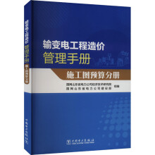  ݔ׃늹rփ ʩDA(y)փ