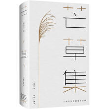  âݼX(qin)fһB΂ (lin)]