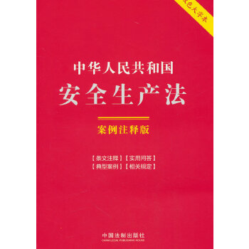  ���A���񹲺͇�(gu��)��ȫ���a(ch��n)��������עጰ棨�pɫ���ֱ��������棩