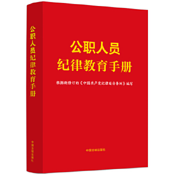  ���ˆT�o(j��)�ɽ����փ�(c��)���������ӆ�ġ��o(j��)��̎�֗l������