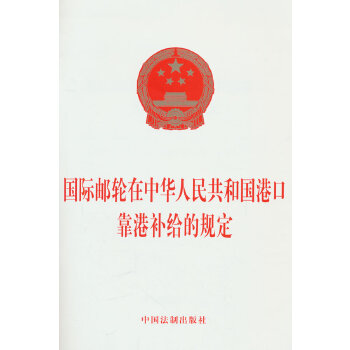  H]݆A񹲺͇ۿڿa(b)oҎ(gu)