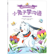  СӌW(xu)ͨoӵķǱͨLԭҲ@ô