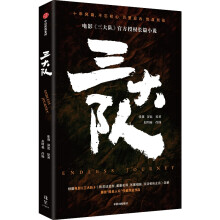   Ӱ꠹ٷڙLƪСf  { w ӰͬСf 11f׷ ˼\ g ՈDL 