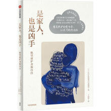  ǼҲǃ֣NHK؄e(ji)ĿƽM^oϺƮa(chn)󿽆ĵļo