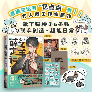  Ѧ@֮1 ӡLDSCl(f) SٛN++͸+Сnѥ؈&(lin)ք(chung)쳬ճ չ