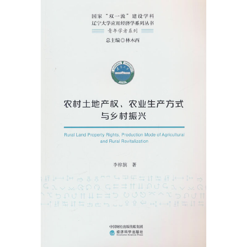 r(nng)خa(chn)r(nng)I(y)a(chn)ʽcl(xing)d