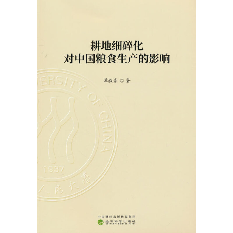 ؼ(x)黯(du)ЇZʳa(chn)Ӱ